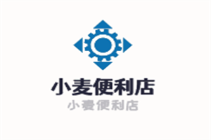 小麥便利店加盟