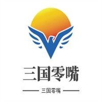三國零嘴食品加盟