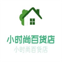 小時尚百貨店加盟