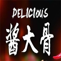 犟大骨快餐加盟