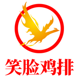 笑臉雞排加盟