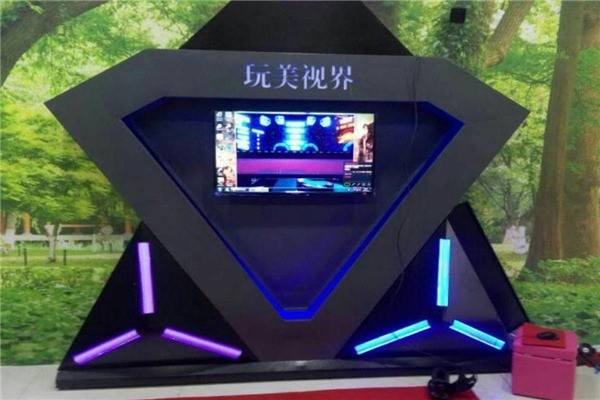 玩美視界VR主題游樂館加盟