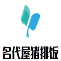 名代屋豬排飯加盟