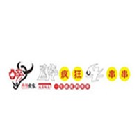 醉瘋狂牛串串火鍋加盟