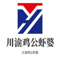 川渝雞公蝦婆加盟