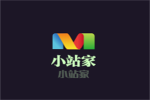 小站家童裝加盟