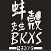 蚌殼先生加盟