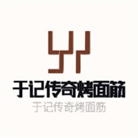 于記傳奇烤面筋加盟