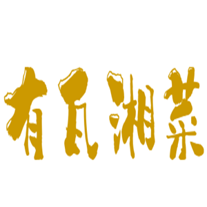 有瓦湘菜加盟