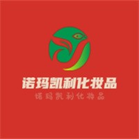 諾瑪凱利化妝品加盟