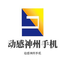 動(dòng)感神州手機(jī)加盟