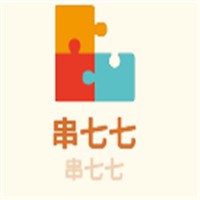 串七七加盟