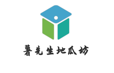 薯先生地瓜坊加盟