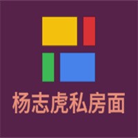 楊志虎私房面加盟