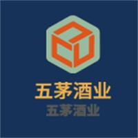五茅酒業(yè)加盟