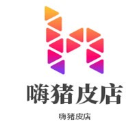 嗨豬皮店加盟