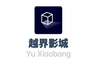 越界影城加盟