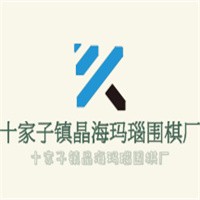 十家子鎮(zhèn)晶?，旇鍙S加盟