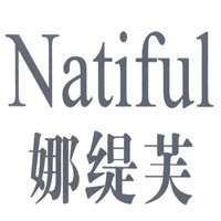 娜緹芙護膚品加盟