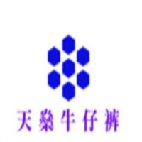 天燊牛仔褲加盟