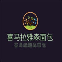 喜馬拉雅森面包加盟