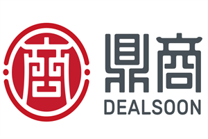 鼎尚銀飾加盟