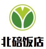 北碚飯店加盟