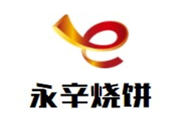 永辛燒餅加盟