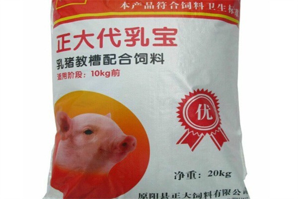 正大康地飼料加盟