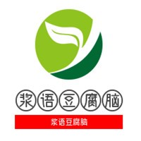 漿語豆腐腦加盟