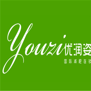 優(yōu)潤姿國際減肥加盟