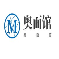 奧面館加盟