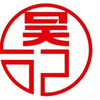 吳記油條豆?jié){加盟