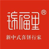 錦福里烘焙加盟
