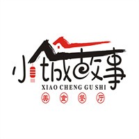 小城故事飯店加盟