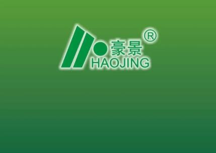 豪景激光治療儀加盟