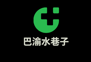 巴渝水巷子火鍋加盟