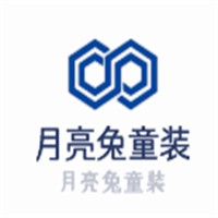 月亮兔童裝加盟