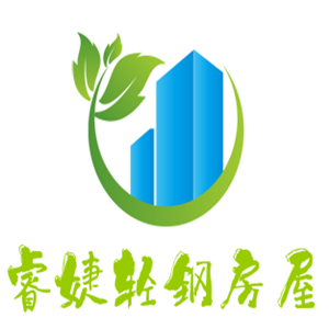 睿婕輕鋼房屋加盟