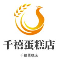 千禧蛋糕店加盟