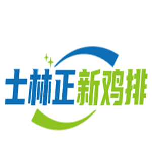 士林正新雞排加盟