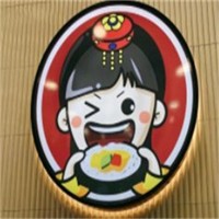 胤韓紫菜包飯加盟