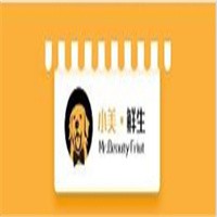 小美鮮生社區(qū)團(tuán)購加盟