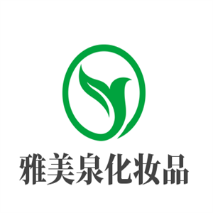 雅美泉化妝品加盟