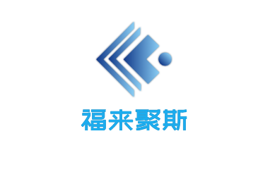 FlyJuice福來聚斯加盟