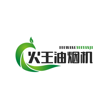 火王油煙機(jī)加盟