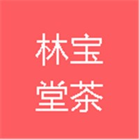 林寶堂茶生活館加盟
