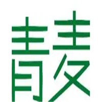 青麥培訓(xùn)加盟