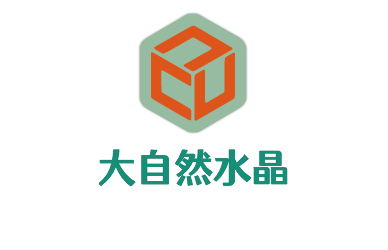 大自然水晶飾品加盟