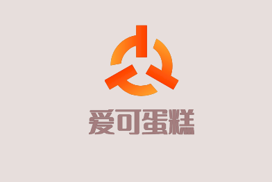 愛可蛋糕加盟